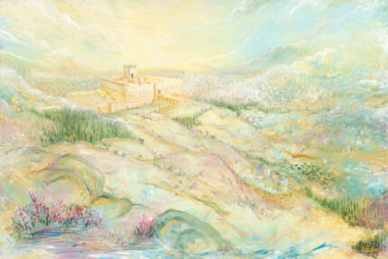 ERETZ HAKODESH