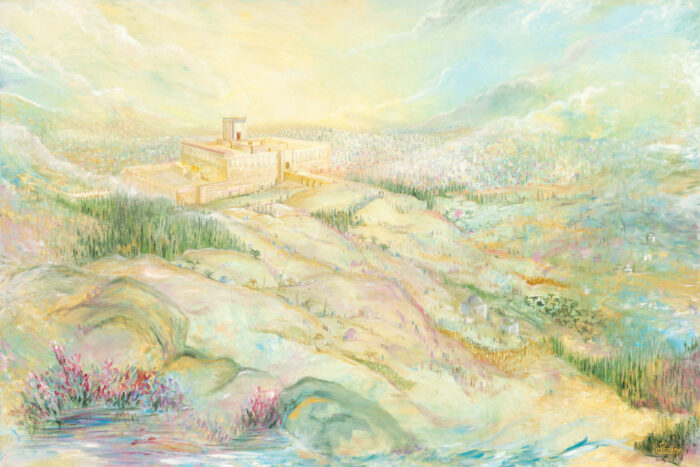ERETZ HAKODESH