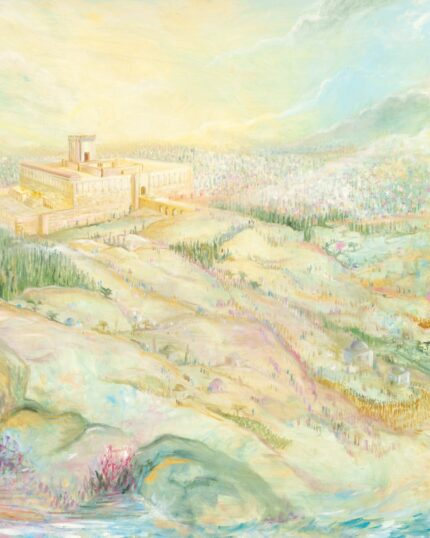ERETZ HAKODESH